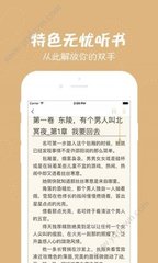 乐鱼官网乐鱼app官网